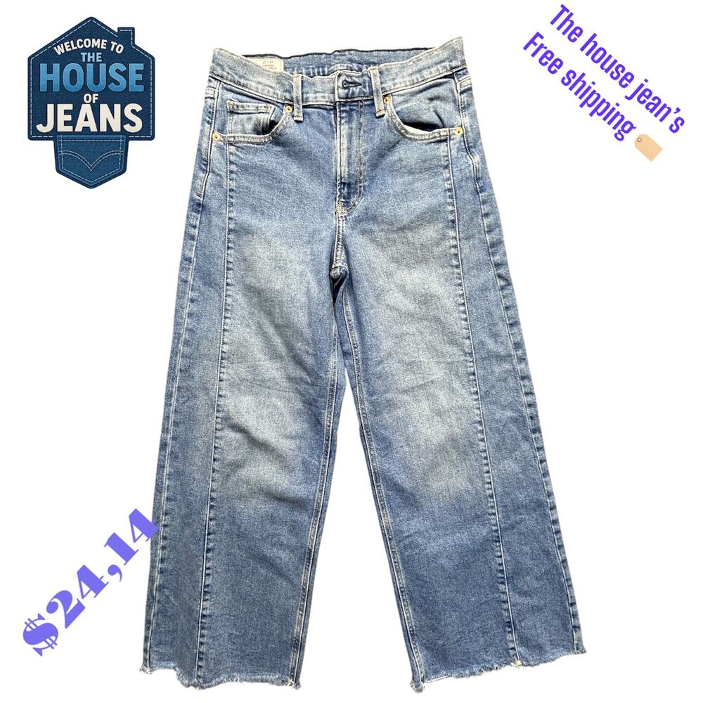 GAP Women’s High Rise Stride Ankle Jeans Size 27 | 4R – Light Wash Stretch Denim